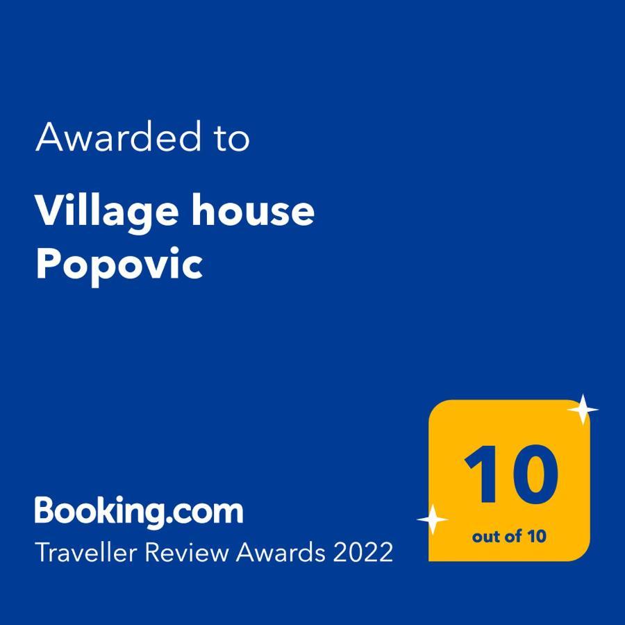 جابلياك Village House Popovic المظهر الخارجي الصورة
